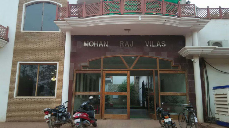 hotel mohan raj villas entrance
